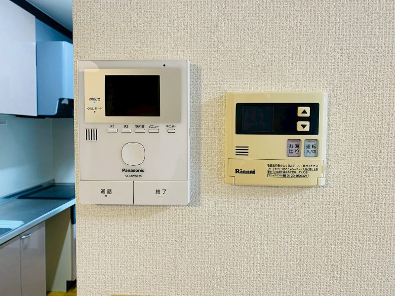 セキュリティ　※現況優先