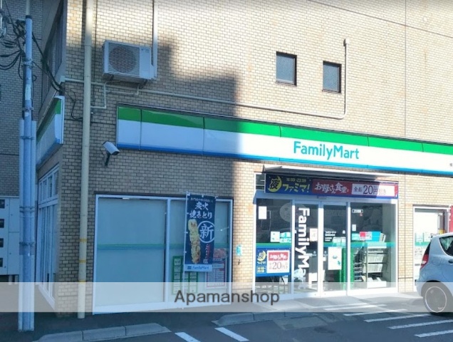 コンビニ　ファミリーマート　横須賀衣笠店（コンビニ）まで1387m