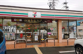 コンビニ　セブンイレブン 加古川備後蔵西店（コンビニ）まで249m