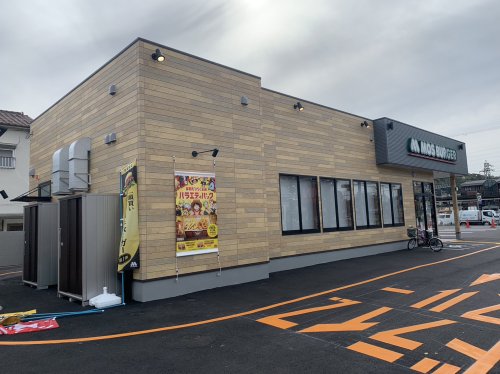 飲食店　モスバーガー三田本町店（飲食店）まで635m