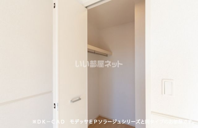 プリムローズS_内装_4