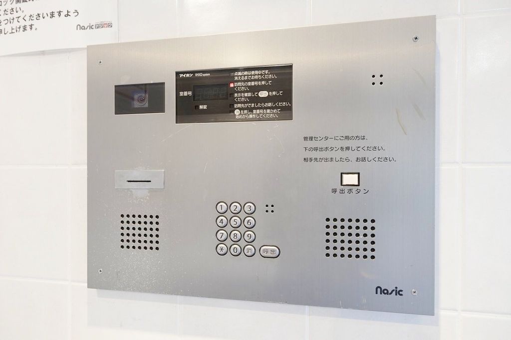 セキュリティ　オートロック