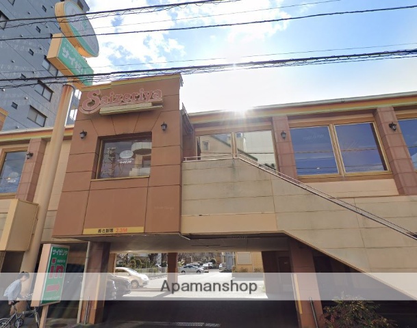 飲食店　サイゼリヤ葛飾堀切店（飲食店）まで454m