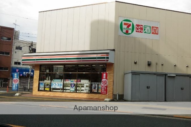 コンビニ　セブンイレブン（コンビニ）まで555m
