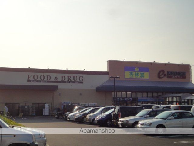 スーパー　遠鉄ストアフードワン泉店（スーパー）まで727m