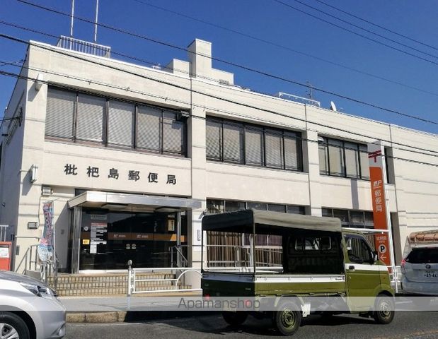 郵便局　枇杷島郵便局（郵便局）まで1122m