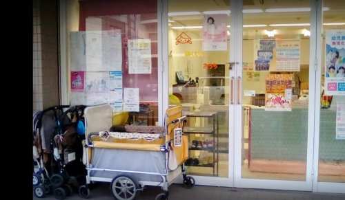 幼稚園・保育園　ぬくもりのおうち保育 桜川園（幼稚園・保育園）まで336m