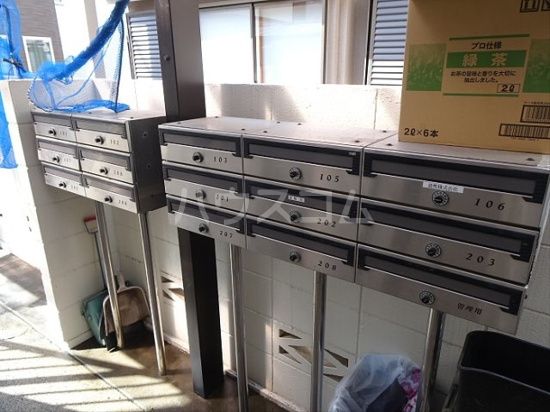 その他共有部分