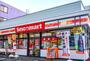 コンビニ　セイコーマート豊平6条店（コンビニ）まで301m