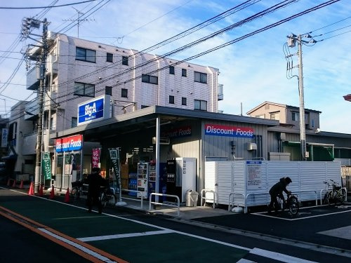 スーパー　Big-A 豊島上池袋店（スーパー）まで19m