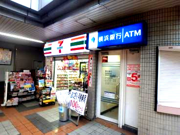 コンビニ　セブン-イレブン京急ＳＴ汐入店（コンビニ）まで332m