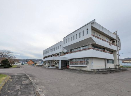 役所　釧路市阿寒町行政センター（役所）まで619m