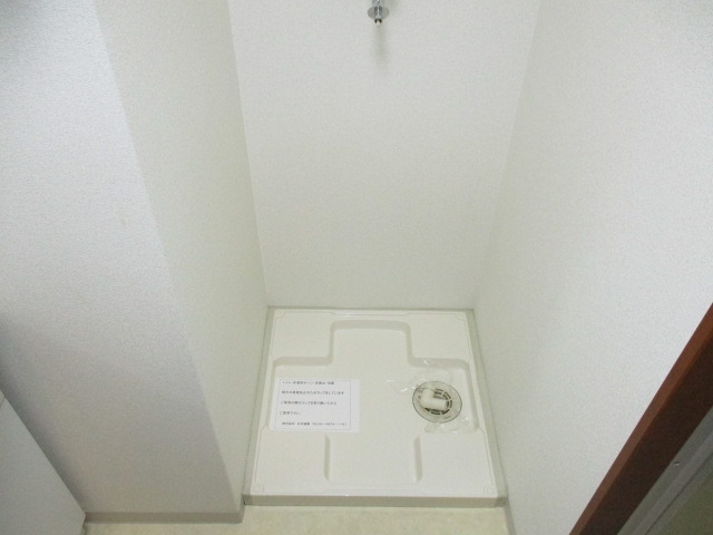 その他部屋・スペース　室内洗濯機置き場です