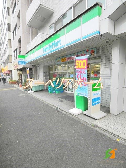 コンビニ　ファミリーマート曙橋店（コンビニ）まで670m