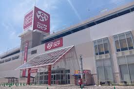 スーパー　ロピア千種店（スーパー）まで225m