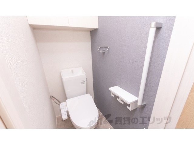 トイレ　同仕様
