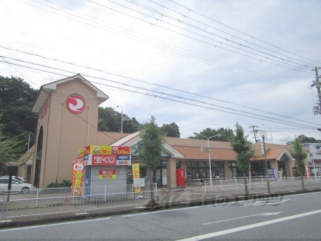 病院　大和高田市立病院（病院）まで2000m