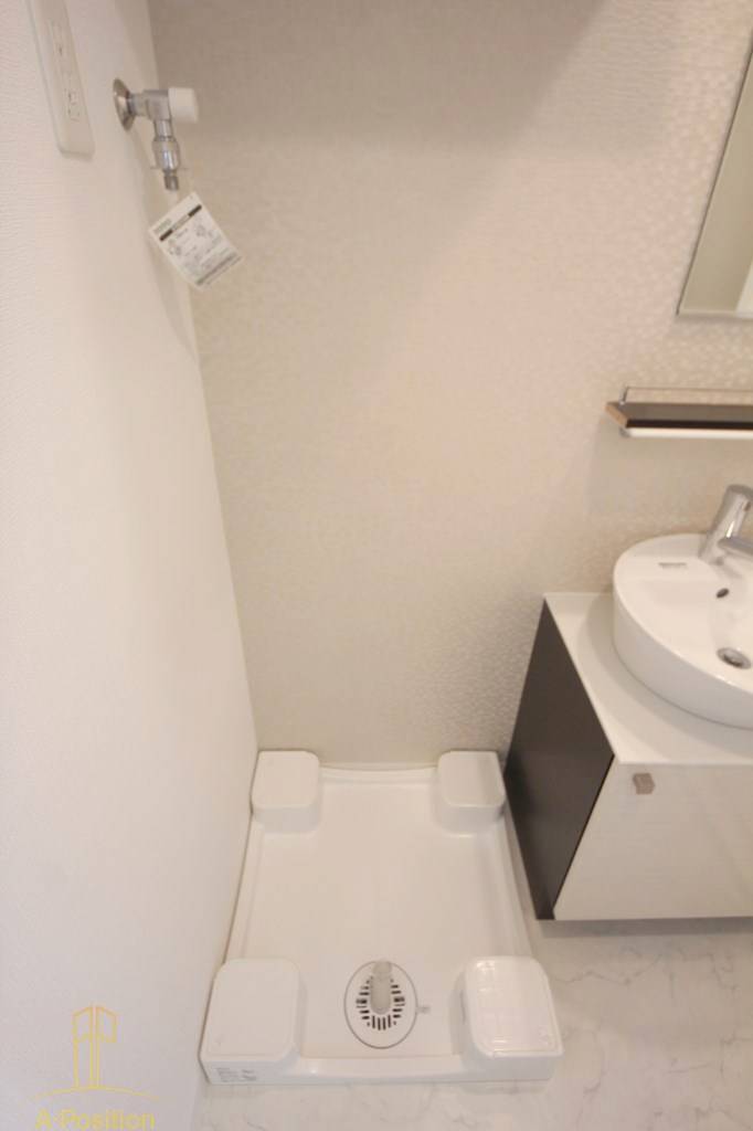 その他設備　エスリード南森町ラグシス