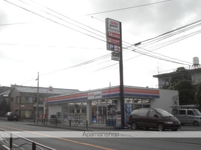 その他　ａｍ／ｐｍ宮前小台２丁目店（その他）まで1181m