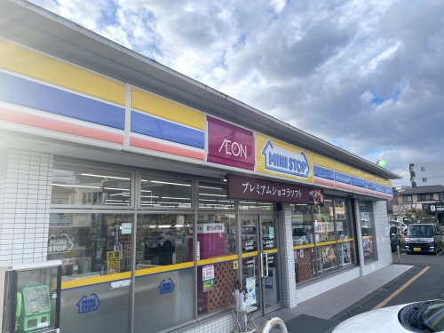 コンビニ　ミニストップ 東仙台駅前店（コンビニ）まで447m