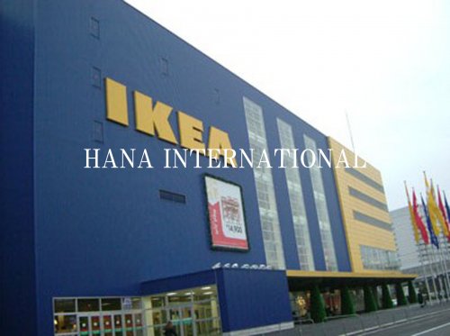 その他　IKEA Tokyo-Bay(イケア トウキョウベイ)（その他）まで1701m