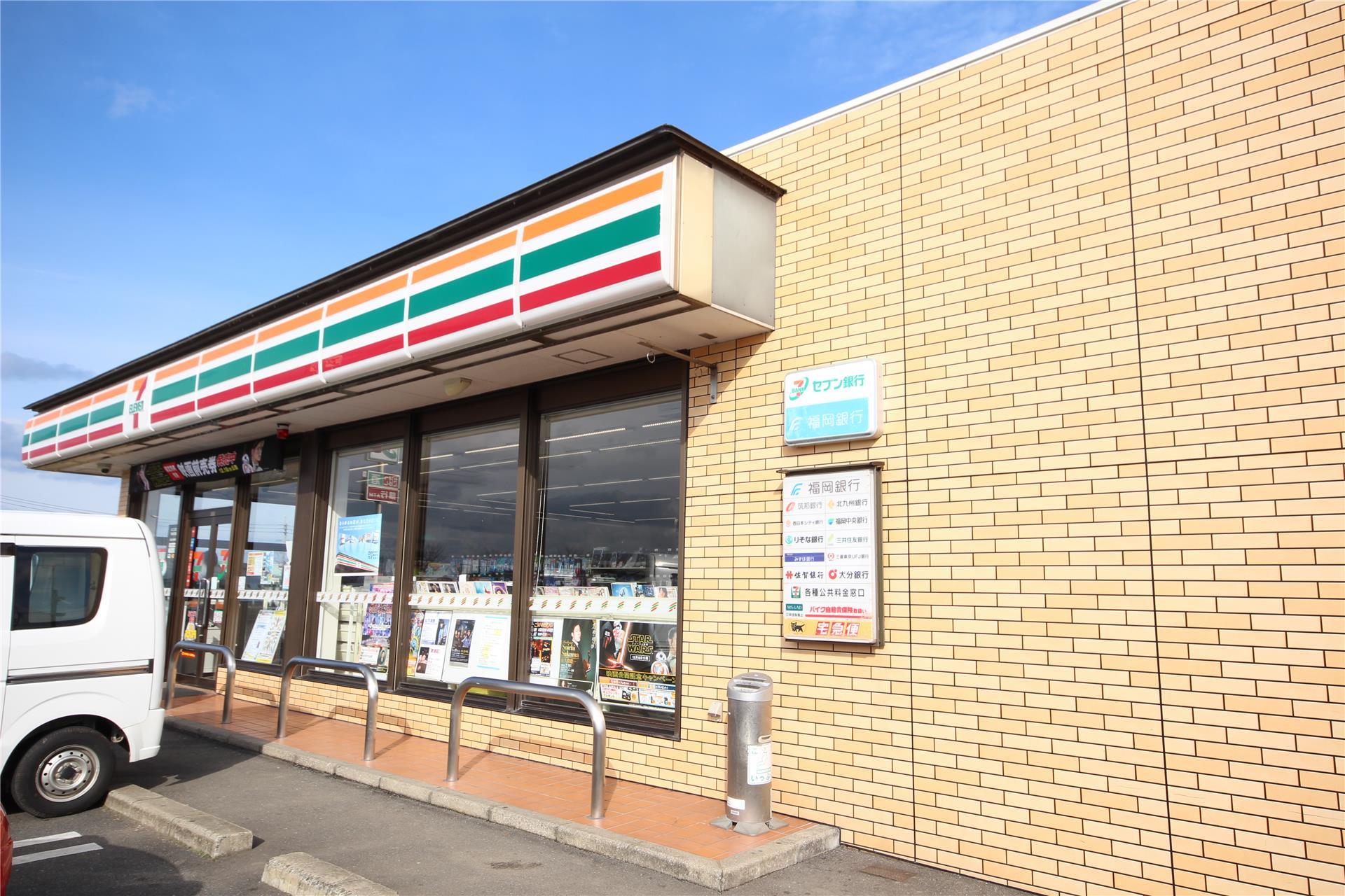 コンビニ　セブンイレブン上毛町役場前店（コンビニ）まで1522m