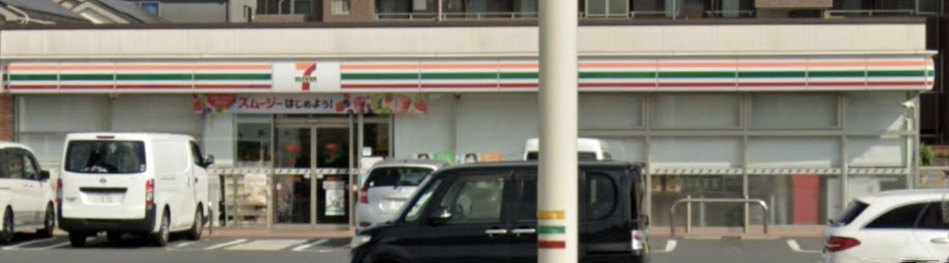 コンビニ　セブンイレブン 南柏2丁目店（コンビニ）まで76m