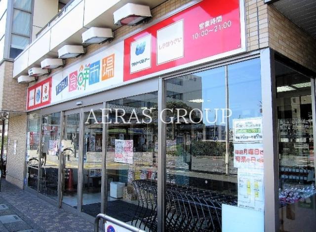 スーパー　TOBU食鮮市場せんげん台店（スーパー）まで565m