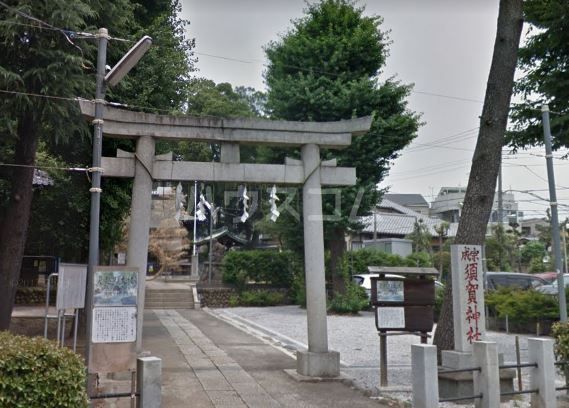 その他　須賀神社（その他）まで965m