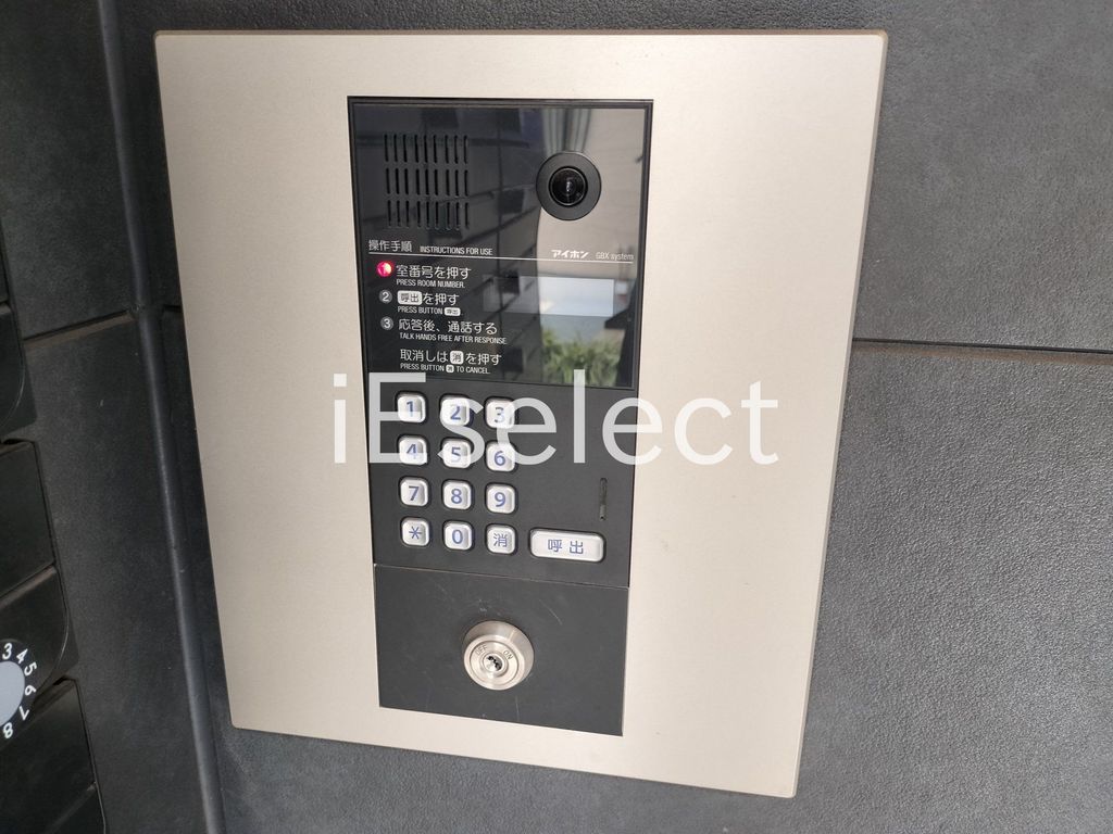 セキュリティ　安心のオートロック付き