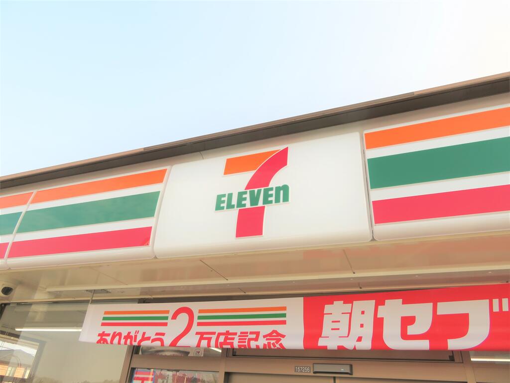 コンビニ　セブンイレブン仙台花京院店（コンビニ）まで392m