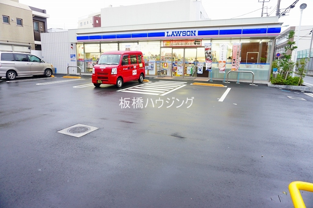 コンビニ　ローソン板橋徳丸三丁目店（コンビニ）まで458m