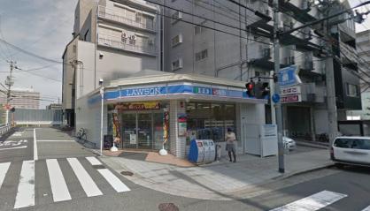 コンビニ　ローソン 法円坂一丁目店（コンビニ）まで330m