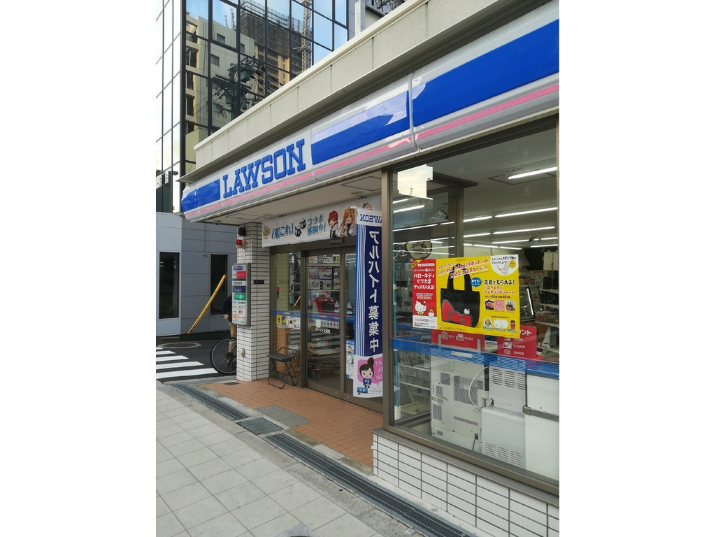 コンビニ　ローソン 上町店（コンビニ）まで373m