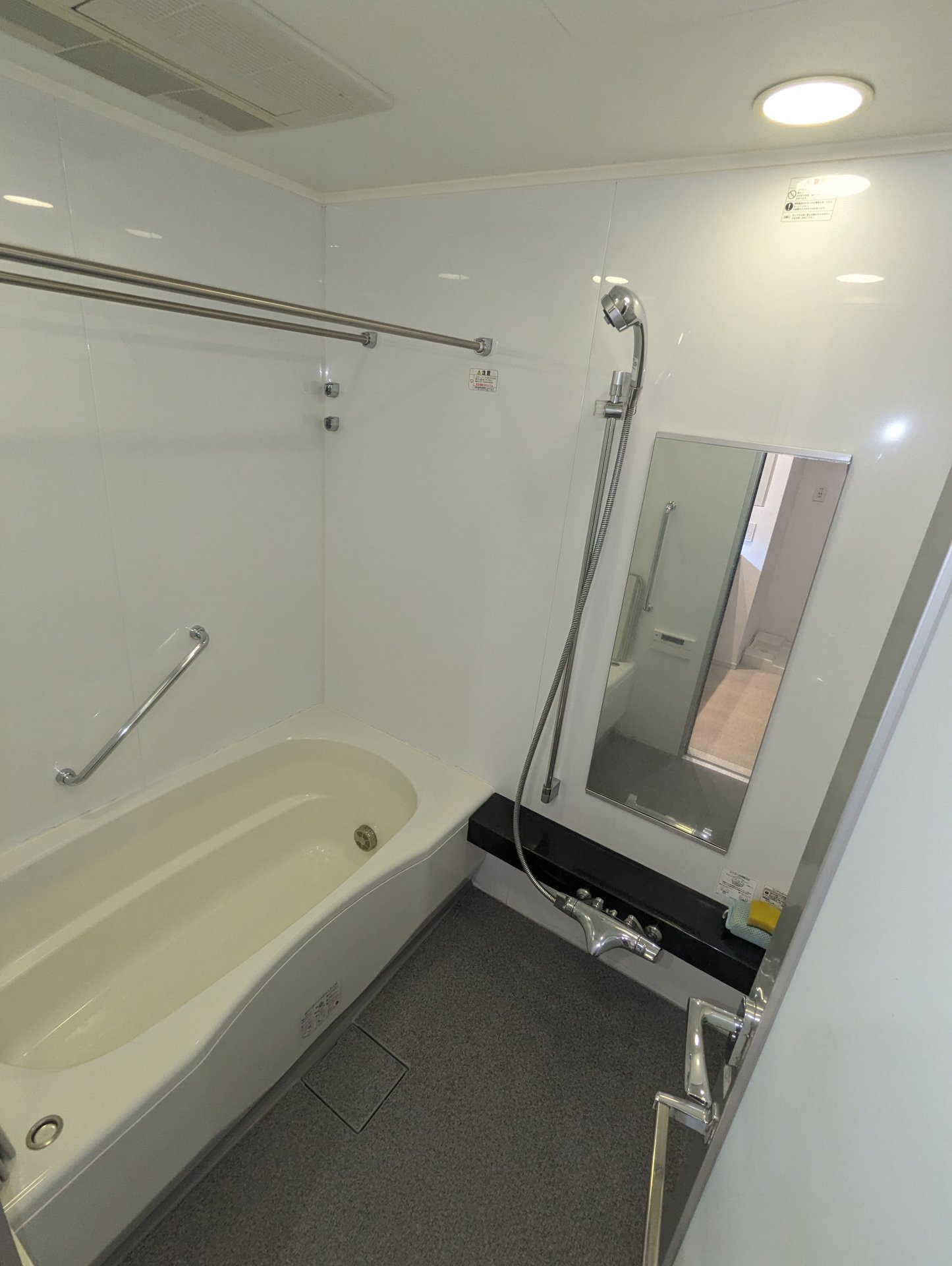 バス・シャワールーム