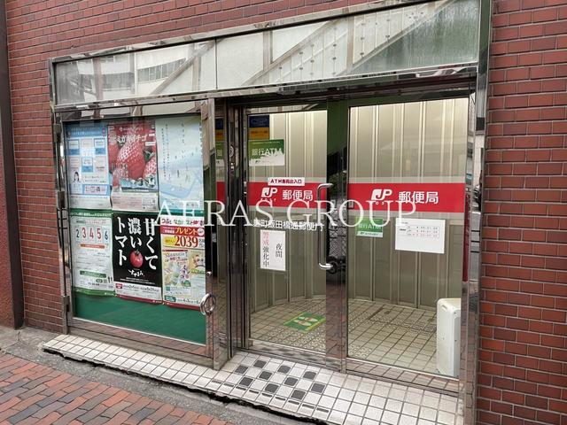 郵便局　麹町飯田橋通郵便局（郵便局）まで218m