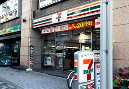 コンビニ　セブンイレブン外神田2丁目妻恋坂店（コンビニ）まで137m