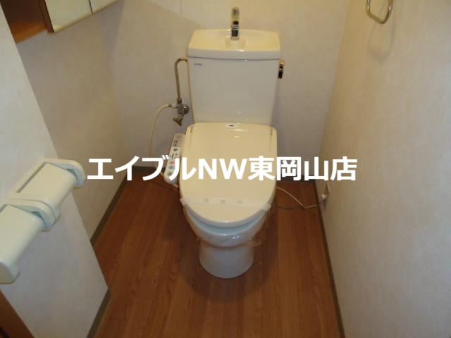 トイレ　トイレ