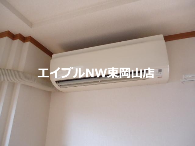 その他設備　エアコン