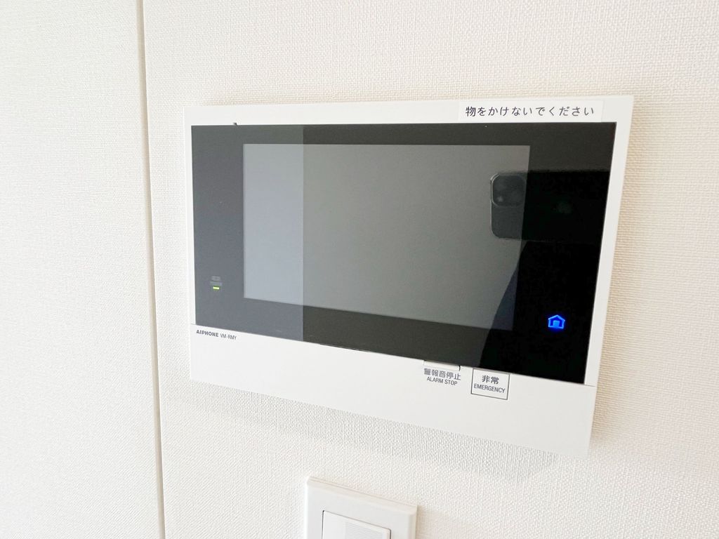 セキュリティ　設備