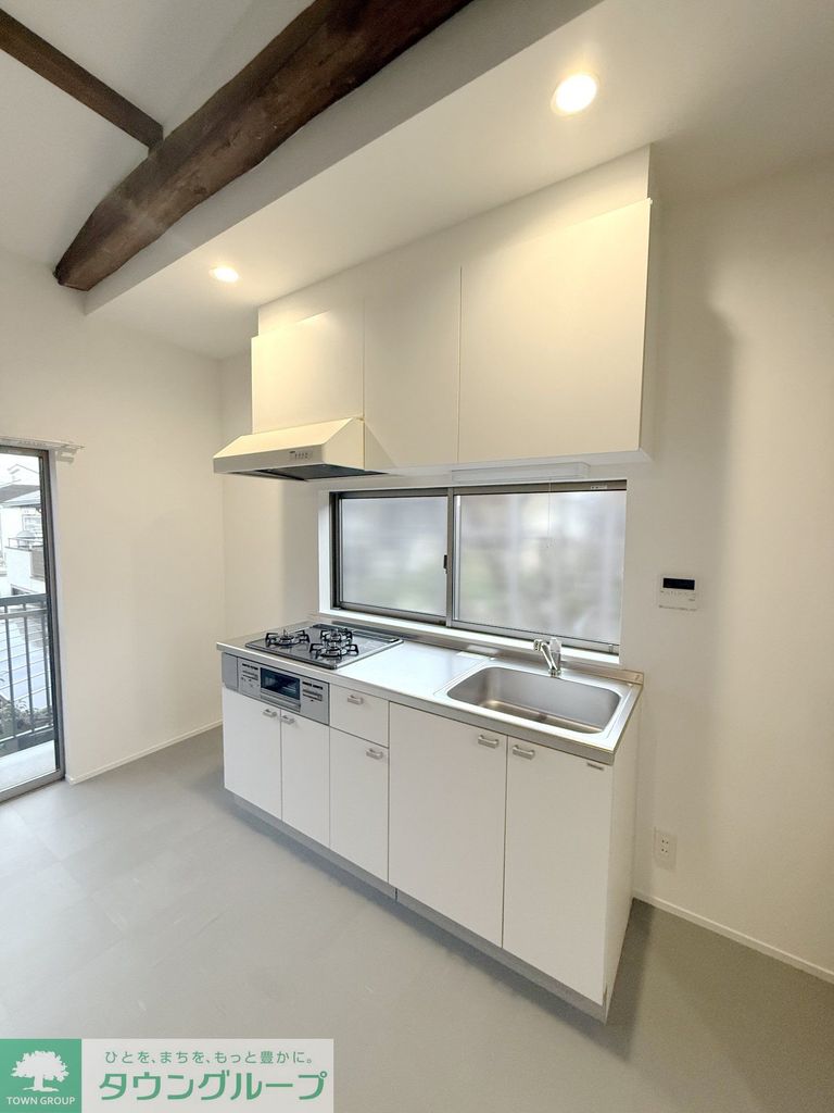 キッチン　タウンハウジング調布店まで♪