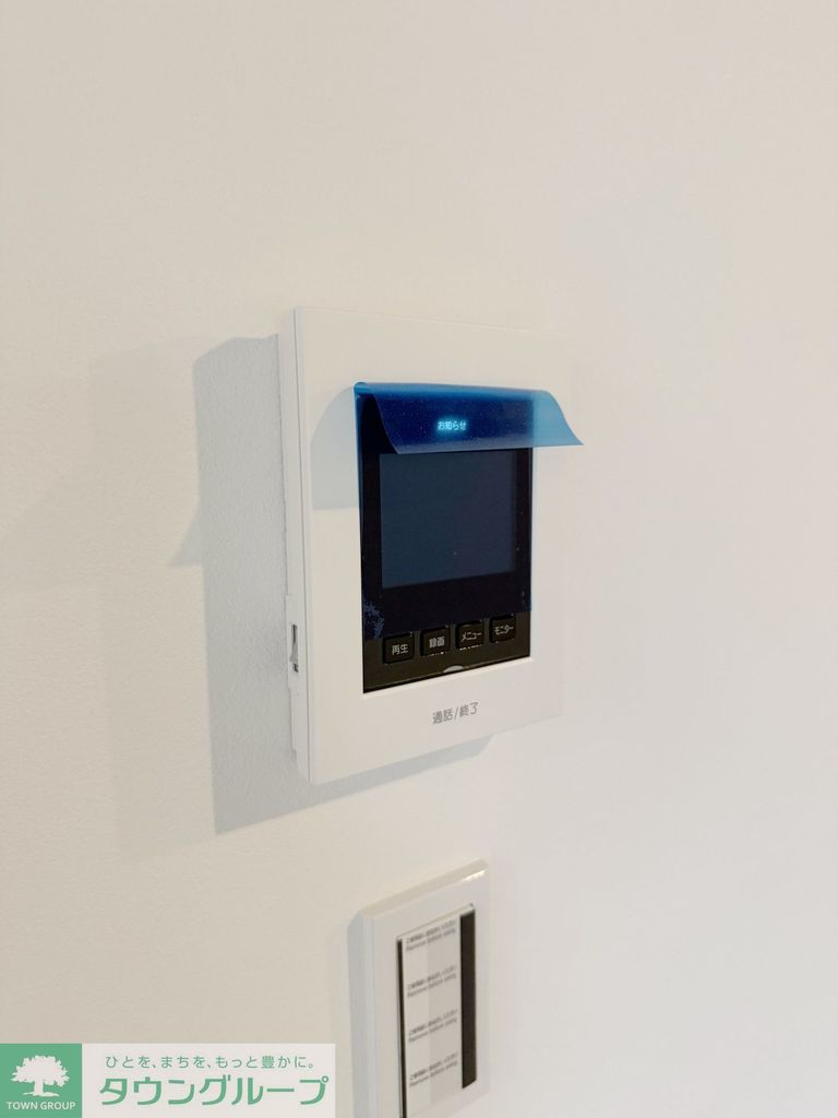 セキュリティ　タウンハウジング調布店まで♪