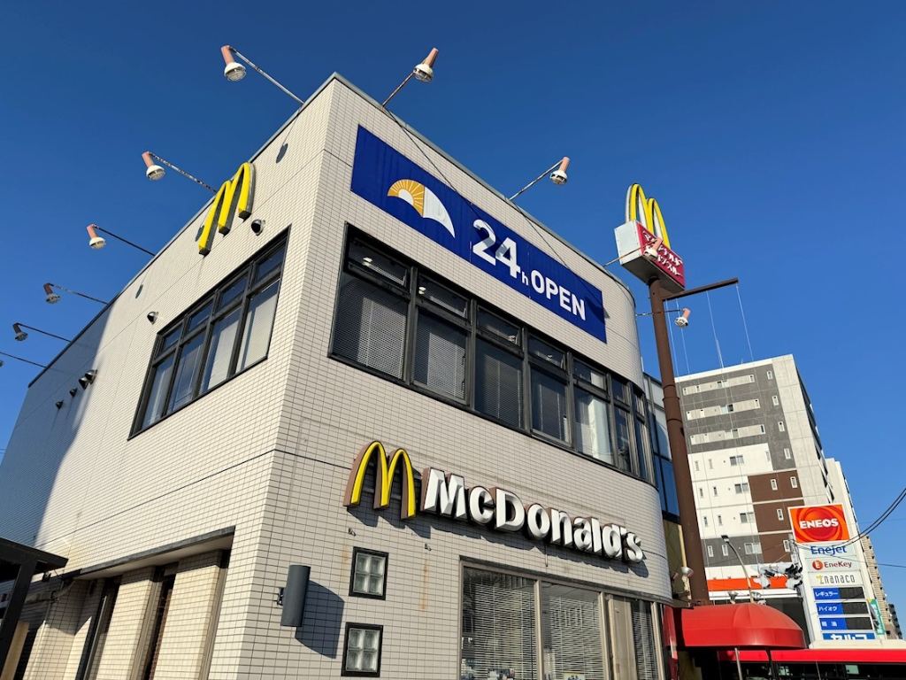 その他　マクドナルド 6号線金町店（その他）まで633m
