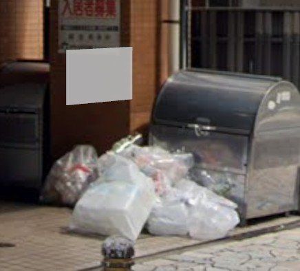 その他共有部分　共有部分