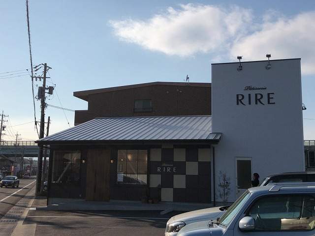 その他　パティスリーリール（その他）まで1462m