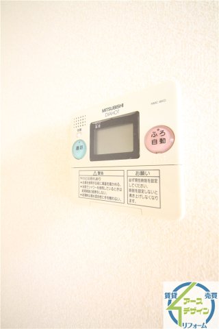 その他設備　※類似部屋