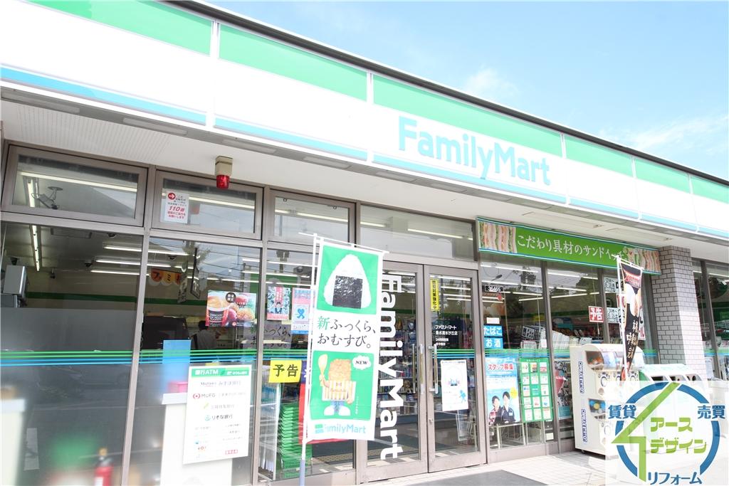コンビニ　ファミリーマート神戸玉津インター小山店（コンビニ）まで489m
