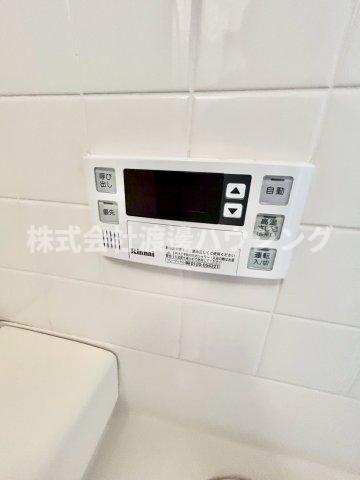 その他設備　高温差し湯式