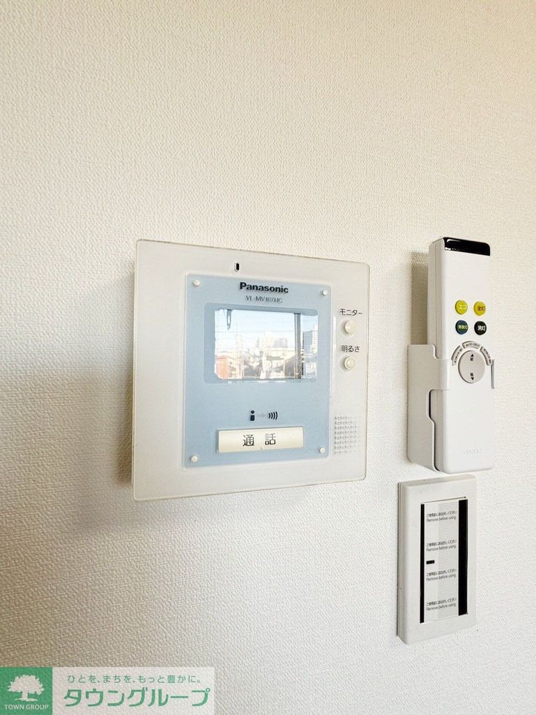 セキュリティ　設備