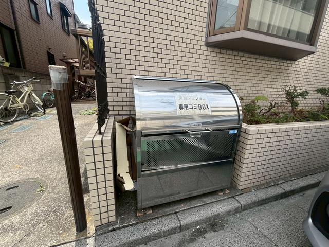 その他共有部分　共用設備　敷地内ごみ置場